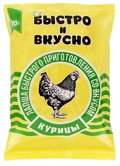 Лапша Быстро и вкусно 70г брикет/курица