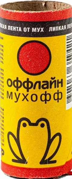 Липкая лента Мухофф от мух 1шт