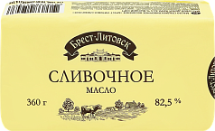 Масло Брест-Литовское 82,5% 360г сл/сливоч БЗМЖ