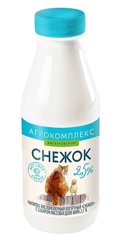 Снежок Агрокомплекс 2,5% 400г пэт БЗМЖ