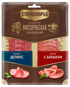 Нарезка Ассорти Мясорубская коллекция в/к в/у 80г Стародворье