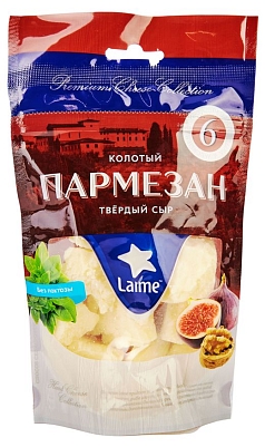 Сыр Пармезан 6 месяцев 40% 125г колотый