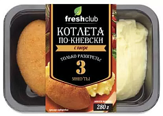 Котлета по-Киевски с пюре 280г ФрешКлаб