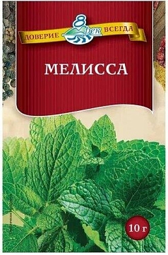 Мелисса 8 Рек 10г