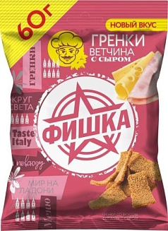 Гренки Фишка 60г ветчина/сыр