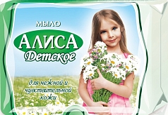 Мыло Алиса 150г СВ детское