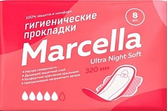 Прокладки Море чойс найт 8шт/маркелл/