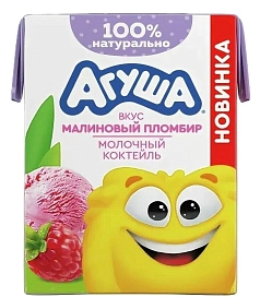 Коктейль молочный Агуша 2% 190г малиновый пломбир БЗМЖ