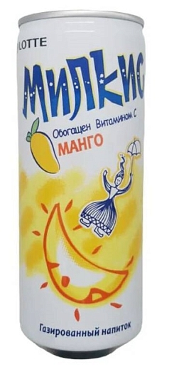 Напиток газ Милкис 0,25л ж/б манго