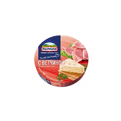 Сыр Хохланд 50% 140г ветчина 