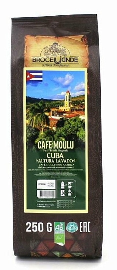Кофе Броселианд Куба 250г молотый