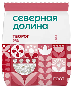 Творог Северная долина 9% 300г БЗМЖ