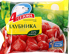 Клубника 4 Сезона 300г