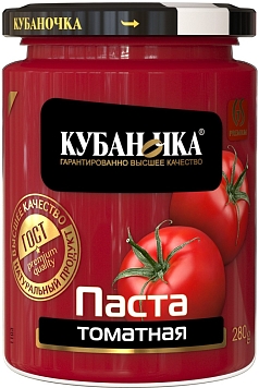 Томатная паста Кубаночка 280г ст