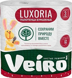 Полотенца бумажные Вейро Люксория 1/2шт