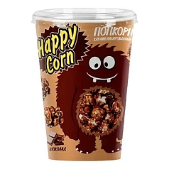 Попкорн Хэппи корн 100г шоколад стакан