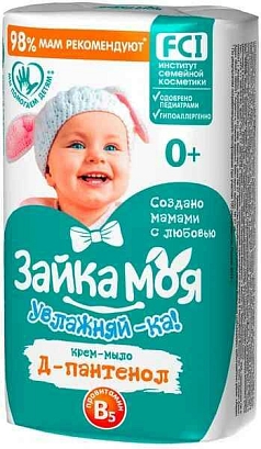 Мыло Зайка Моя 90г увлажняй-ка