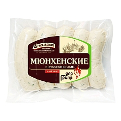 Колбаски Мюнхенские 320г д/гриля Егорьевск