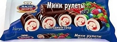 Рулет мини Мастер Десерта 175г ягодный сбор СЗМЖ