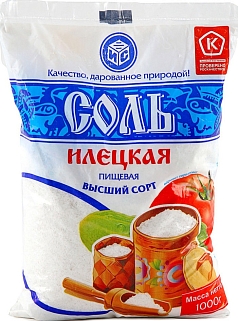 Соль Илецкая 1кг крупная м/у