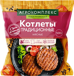 Котлеты Агрокомплекс 500г традиционные