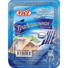 Сельдь Вичи 150г филе традиционное