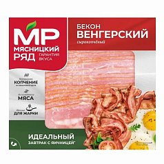 Нарезка Бекон Венгерский с/к 200г МР
