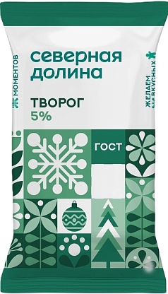 Творог Северная долина 5% 180г БЗМЖ