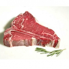 Край говяжий 1кг охл