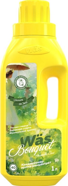 Кондиционер Море чойс 1л Любовь/Was chen /