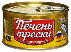 Печень трески Вкусные Консервы 120г натур