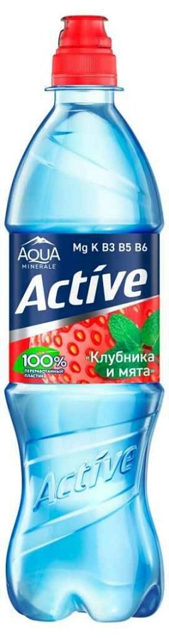Вода негаз Аква минерале актив 0,5л клубника мята