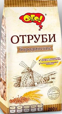 Отруби Ого 200г бородинские