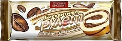 Рулет Русский бисквит 175г кофейно/сливочный