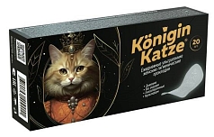 Прокладки Море чойс ежедн ультратонкие 20шт/кошка/ АКЦИЯ 1+1