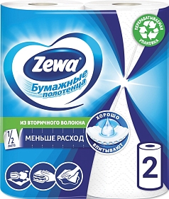 Полотенца бумажные Зева 1/2рул