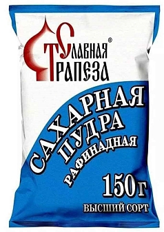 Сахарная пудра СТ 150г