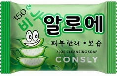 Мыло Consly 150г алое Корея