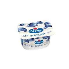 Паста творожная Савушкин 3,5% 120г черника