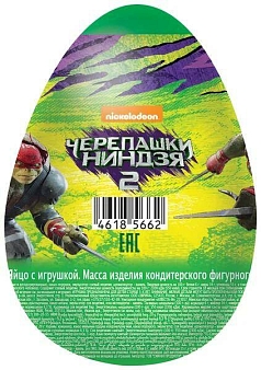 Яйцо шоколадное Черепашки ниндзя 1шт
