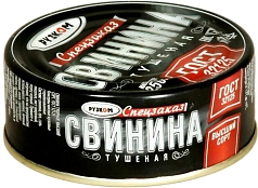 Свинина тушенная Рузком ГОСТ в/с 325 ж/б ключ