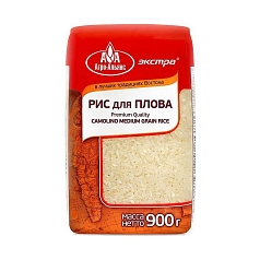 Крупа рис Агроальянс 900г экстра д/плова