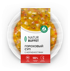 Суп Гороховый с копченостями 250г Натур Буффет