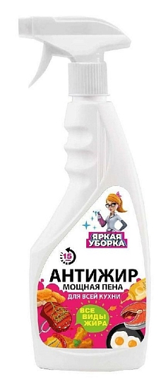 Средство чистящее Н/К  Антижир курок 500мл