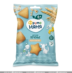 Печенье ФрутоНяня 50г мультизлаковое