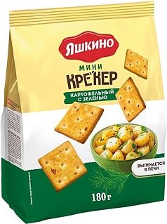 Крекер Яшкино мини 180г картофель/зелень