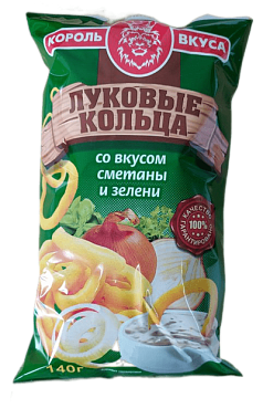 Снеки Луковые кольца Король вкуса 140г зелень/сметана