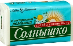 Мыло Солнышко хозяйственное 140г ромашка
