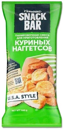 Смесь панировочная Гурмикс  240г д/куриных наггетсов