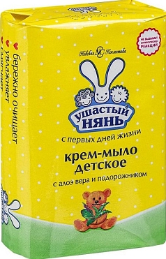 Мыло Ушастый нянь 90г алоэ вера/подорожник